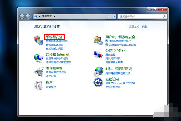 電腦CPU風(fēng)扇