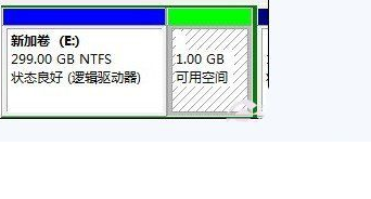 win7合并磁盤