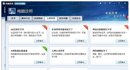 圖片不顯示 圖片不顯示