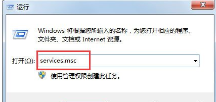 無法啟用 無法啟用