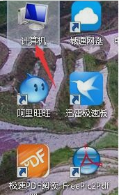 無法共享 無法共享