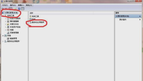 打印機(jī) 打印機(jī)