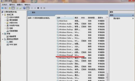 打印機(jī)不能共享 打印機(jī)不能共享