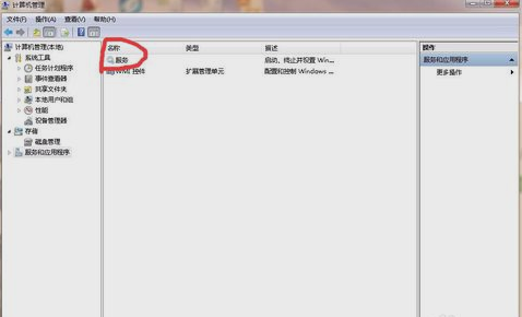 打印機(jī)無法共享 打印機(jī)無法共享
