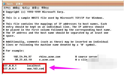 電腦網(wǎng)站 電腦網(wǎng)站