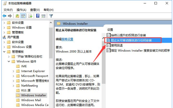 系統(tǒng)管理員