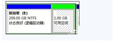 合并分區(qū) 合并分區(qū)