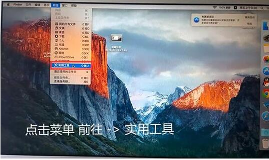 裝雙系統(tǒng) 裝雙系統(tǒng)
