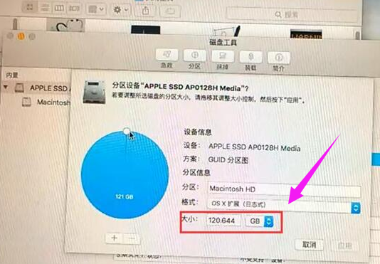 裝雙系統(tǒng) 裝雙系統(tǒng)