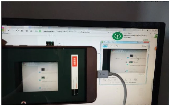手機(jī)攝像頭