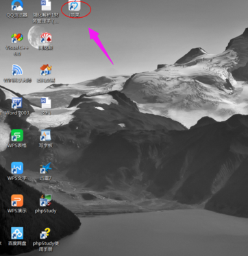 電腦沒反應(yīng)