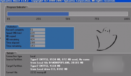 用U盤重裝系統(tǒng)