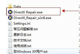 正常啟動(dòng) 正常啟動(dòng)