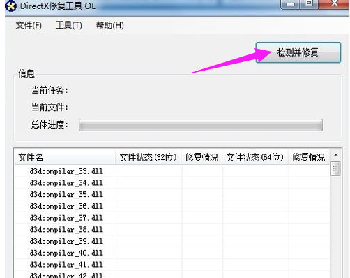 啟動(dòng) 啟動(dòng)