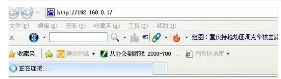 端口光端機 端口光端機