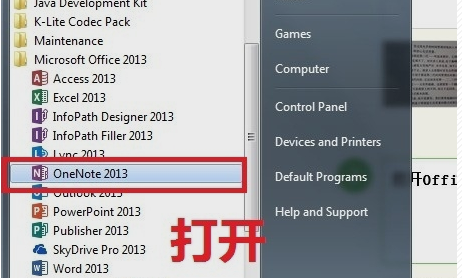 轉(zhuǎn)換文字