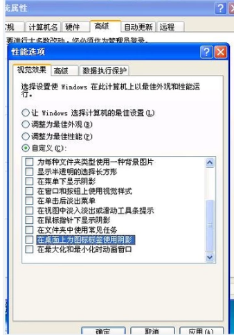 藍(lán)底 藍(lán)底
