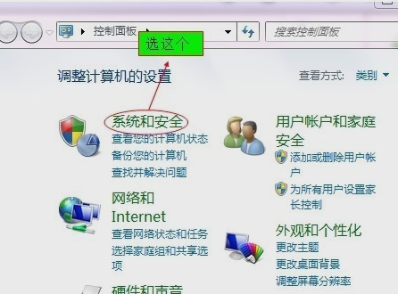 電腦更新 電腦更新