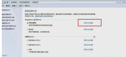 筆記本風(fēng)扇