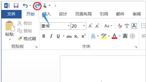 撤銷操作 撤銷操作