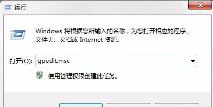 internet打不開 internet打不開