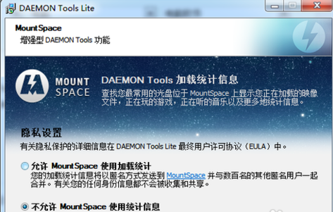怎么使用iso文件 怎么使用iso文件