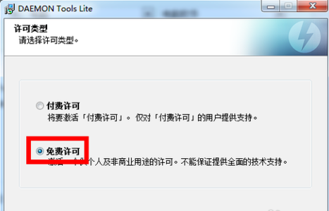 怎么打開(kāi)iso文件 怎么打開(kāi)iso文件