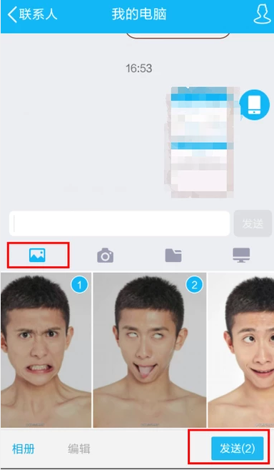 手機傳照片 手機傳照片