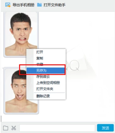 手機傳照片 手機傳照片