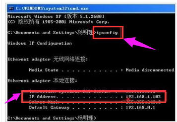 設(shè)置打印機(jī)