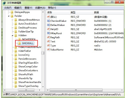 修復u盤 修復u盤