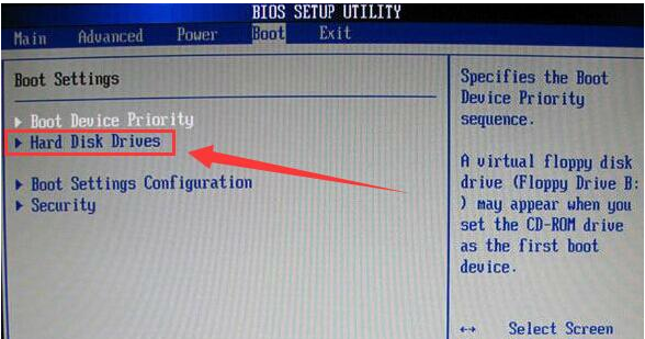u盤(pán)啟動(dòng)