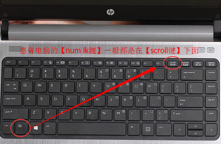 取消fn鍵 取消fn鍵