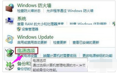 調(diào)節(jié)方法
