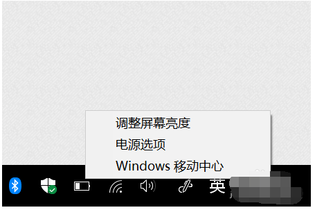 電源已接通未充電,手把手教你筆記本電源已接通未充電解決方法
