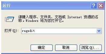 光驅(qū)不顯示