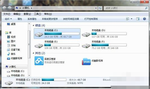 如何解決電腦無法復(fù)制粘貼