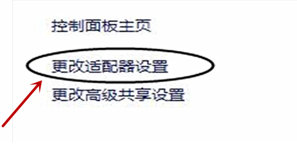 如何解決網(wǎng)絡(luò)打印機(jī)找不到