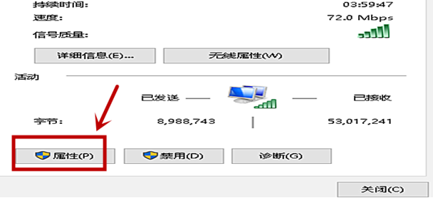 如何解決網(wǎng)絡(luò)打印機(jī)找不到