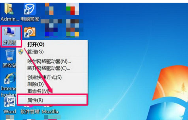 顯示器驅(qū)動