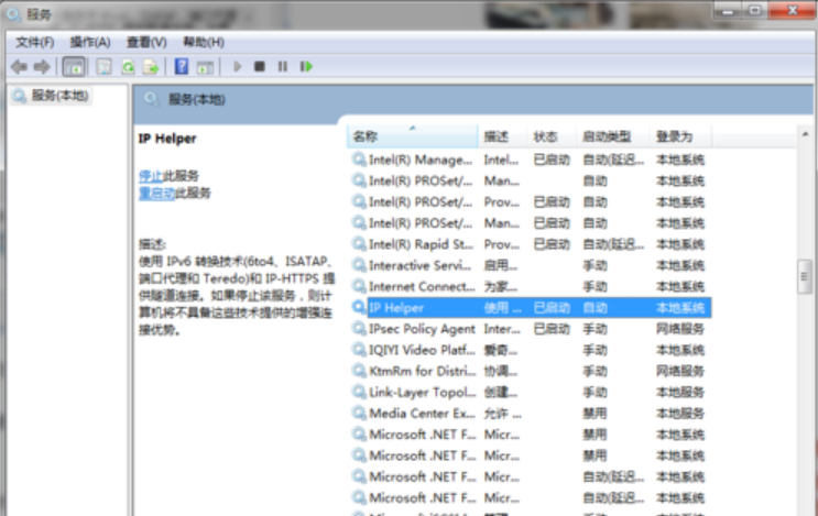 內(nèi)存占用過高