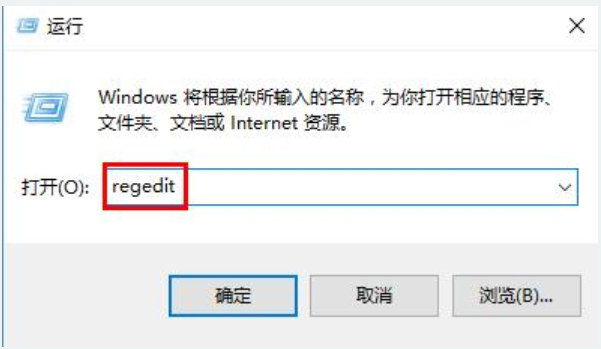 win10錯誤0x80070057