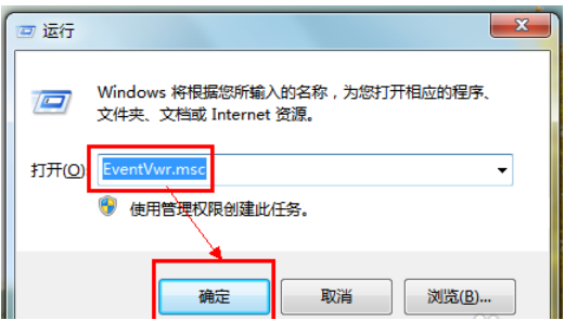 電腦藍(lán)屏原因