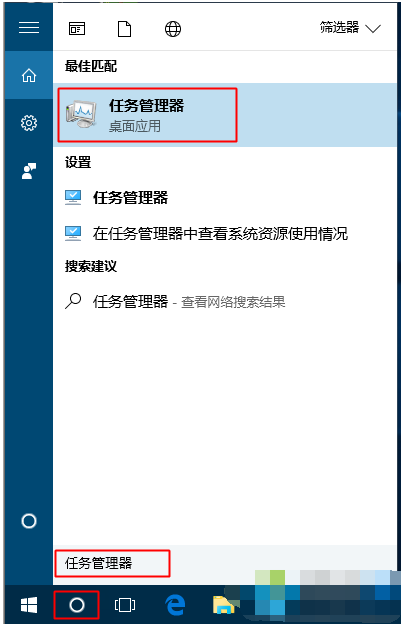 任務(wù) 任務(wù)