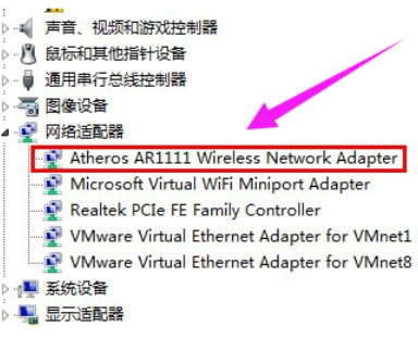 有限的訪問(wèn)權(quán)限