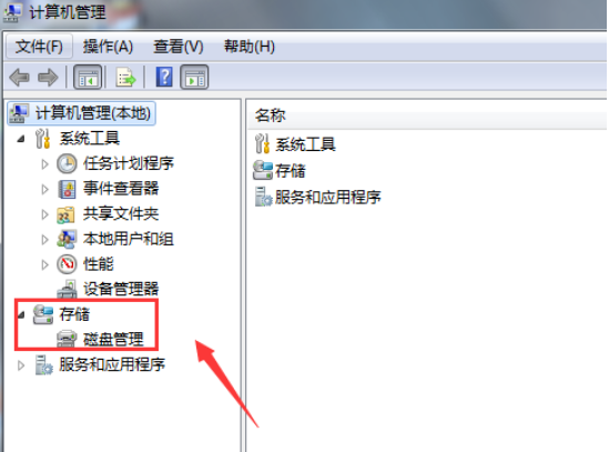無法格式化 無法格式化