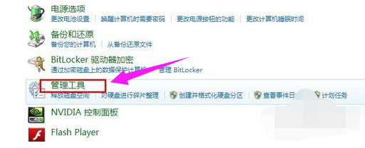 寬帶連接 寬帶連接