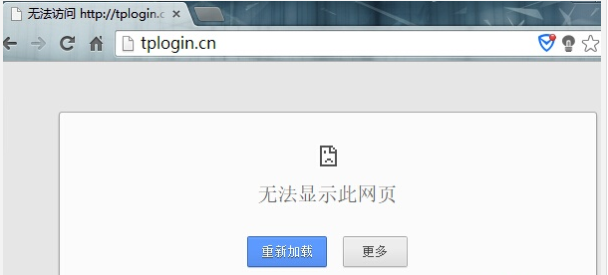 路由器設(shè)置