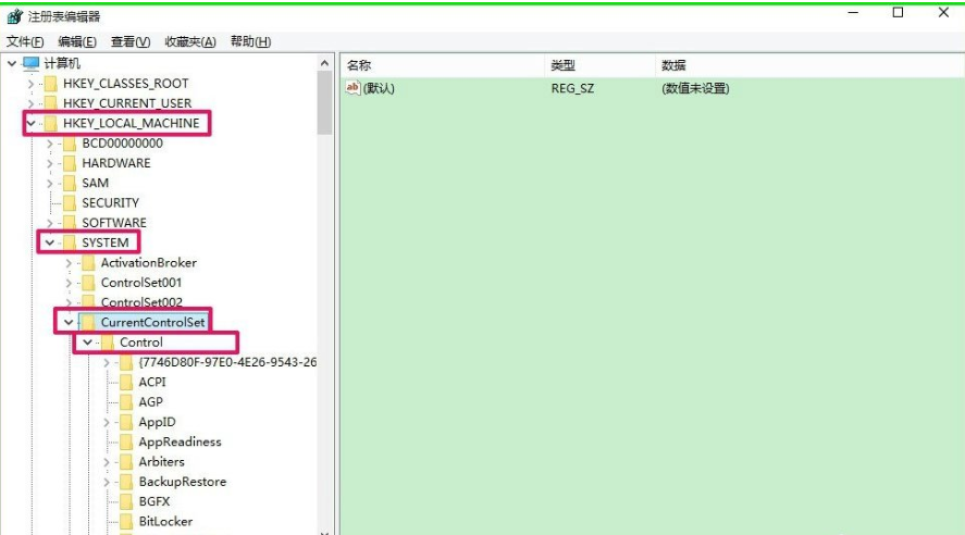系統(tǒng)運(yùn)行速度 系統(tǒng)運(yùn)行速度