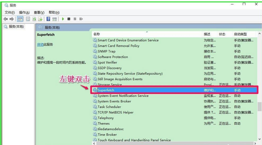 系統(tǒng)運(yùn)行速度 系統(tǒng)運(yùn)行速度